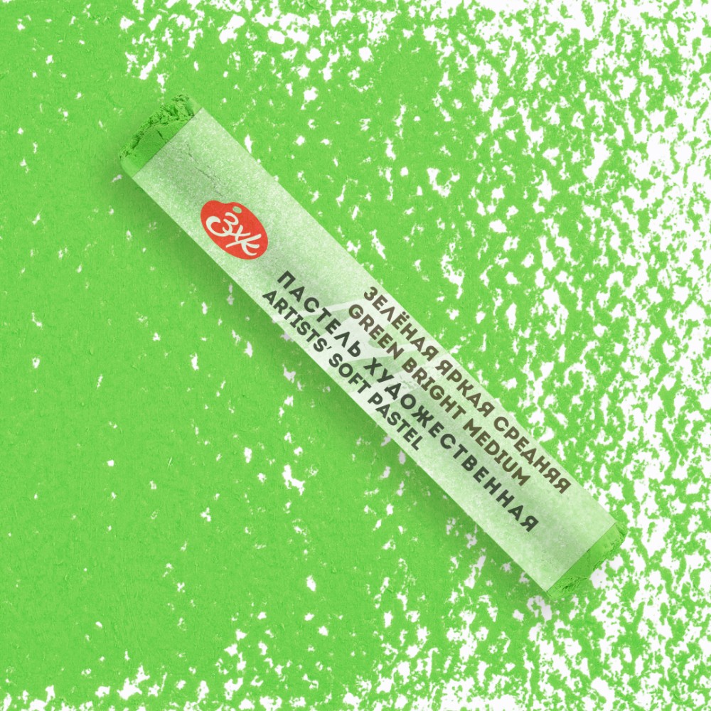 Пастель сухая "Мастер-класс", 758 зеленая яркая средняя