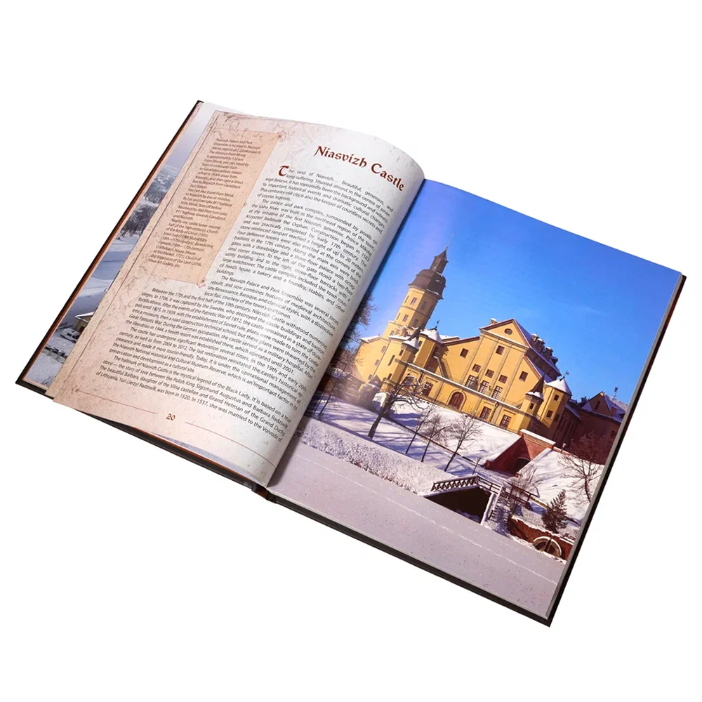 Книга "Язэп Драздовiч" (кожаный переплет), Надзея Усава - 18