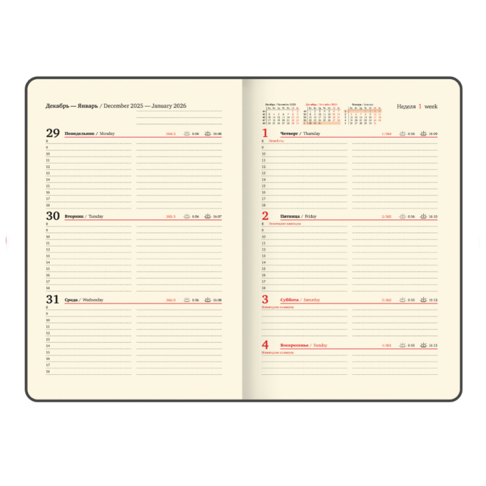 Еженедельник датированный "Augustus", А5, голубой, 2026 - 6