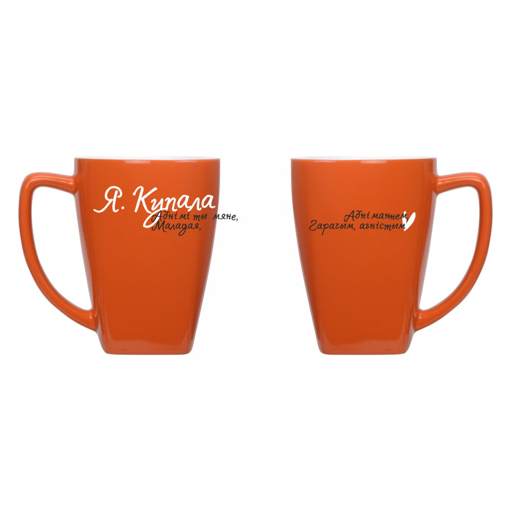 Набор "Солнечное настроение" - 3