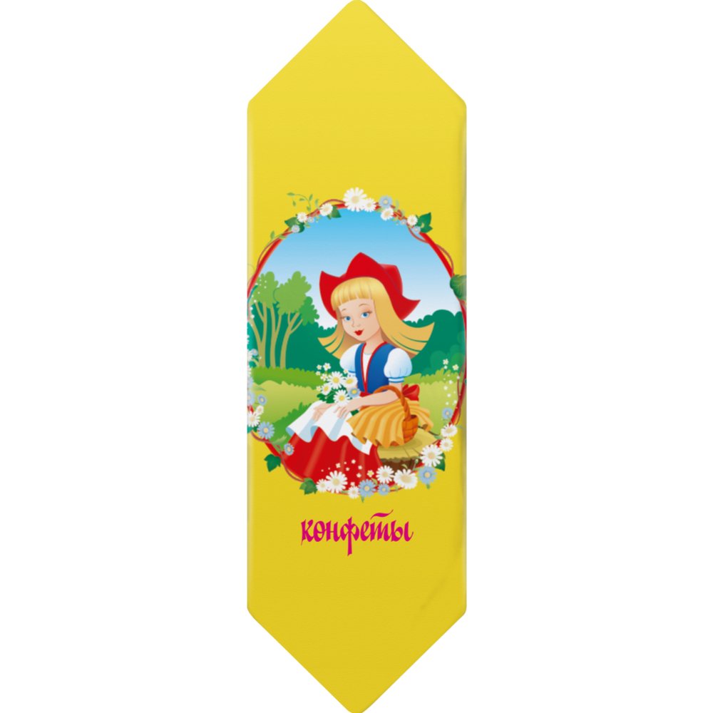 Конфеты "Красная шапочка", 200 г