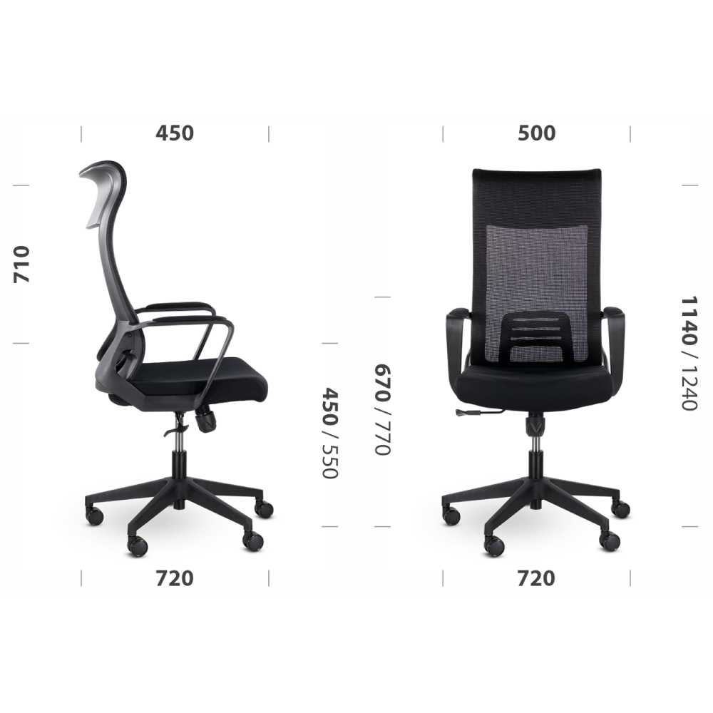 Кресло для руководителя "UTFC Рекорд М-878", пластик, черный  - 8