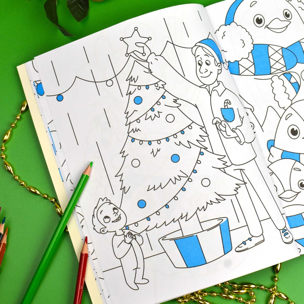 Раскраска "Большая раскраска. Новый год" - 3 Раскраска "Большая раскраска. Новый год" - 3