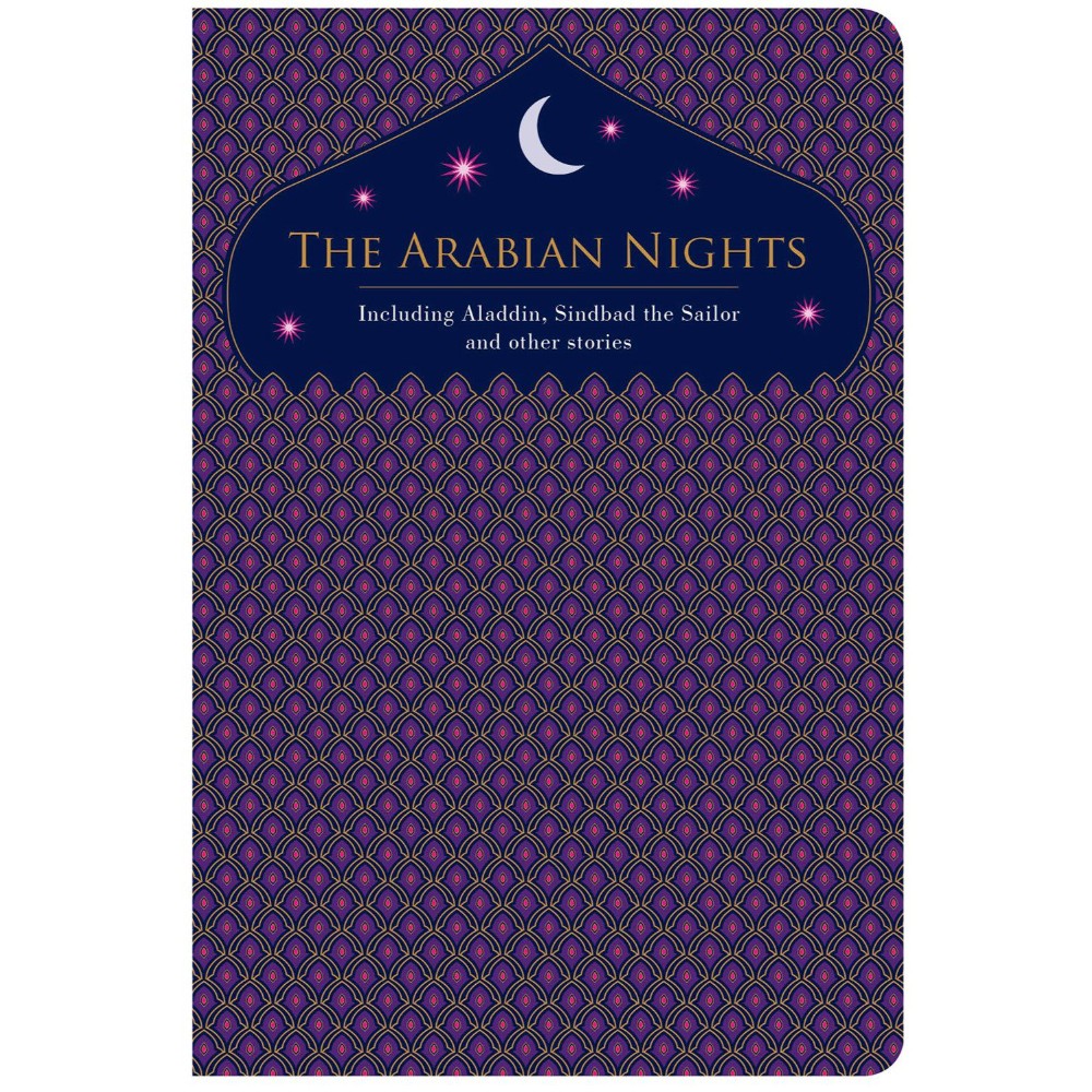 Книга на английском языке "Arabian Nights" 