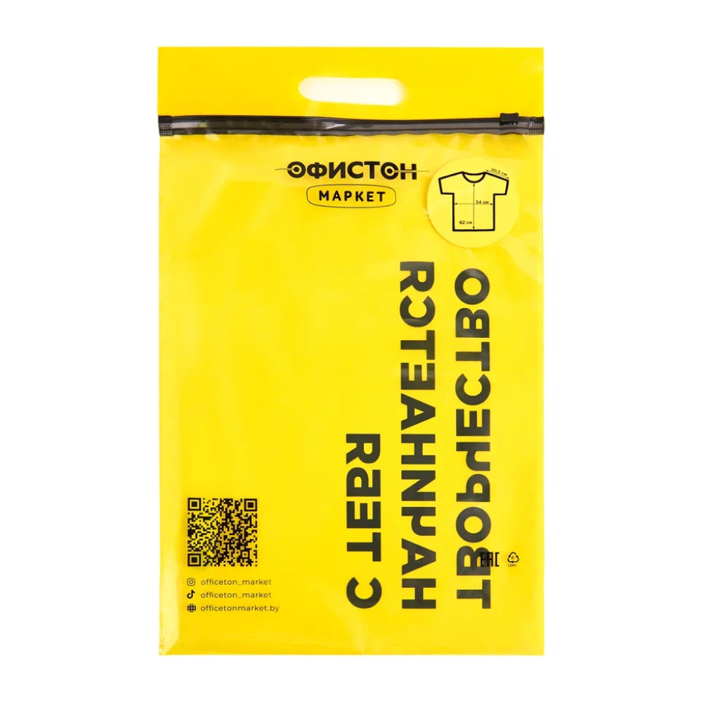 Набор сувенирный «Футболка оверсайз «Wednesday», унисекс, черный, M-L + Стикерпак «Wednesday», А6» - 9 Набор сувенирный «Футболка оверсайз «Wednesday», унисекс, черный, M-L + Стикерпак «Wednesday», А6» - 9