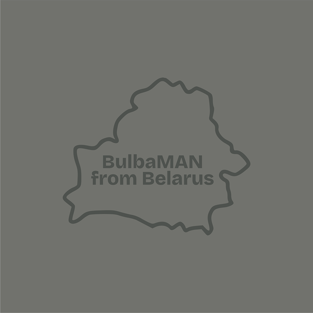 Блокнот "BulbaMAN from Belarus", А5, 150х210 мм, 60 листов, в клетку, светло-серый