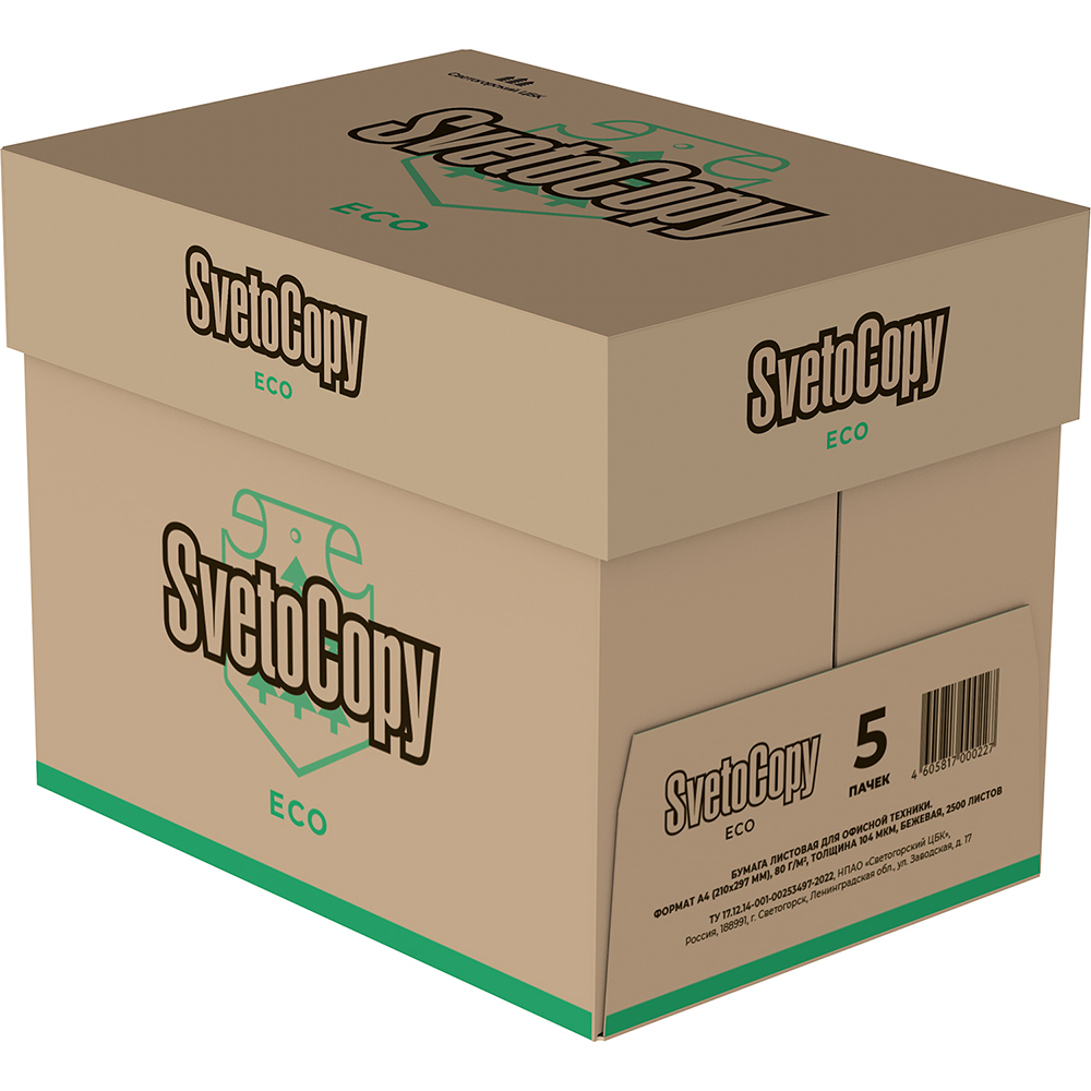 Бумага "SvetoCopy ECO", А4, 500 листов, 80 г/м2 - 9