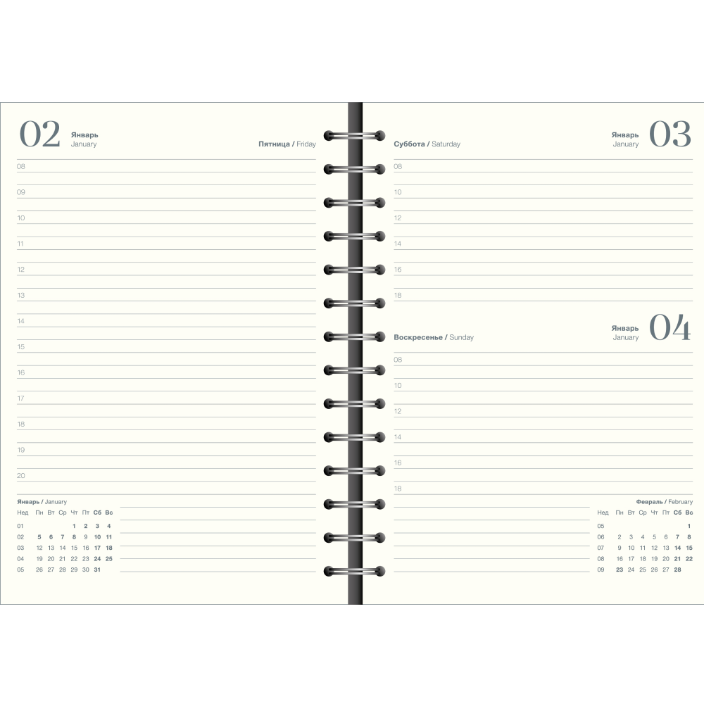 Ежедневник датированный "Prague" на 2026 год, А5, 320 страниц, серо-бежевый