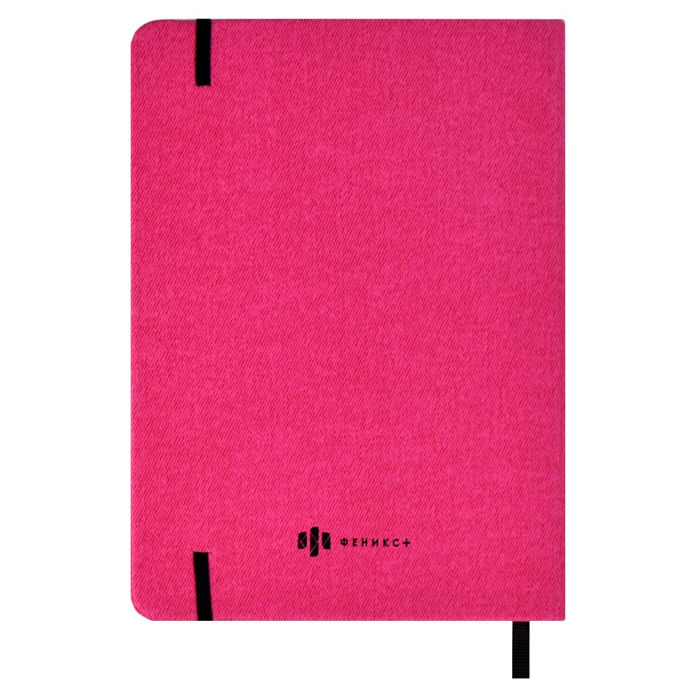 Книга записная "Fashion Vibe", А6+, 96 листов, линейка, кожзам., на резинке, розовый - 7