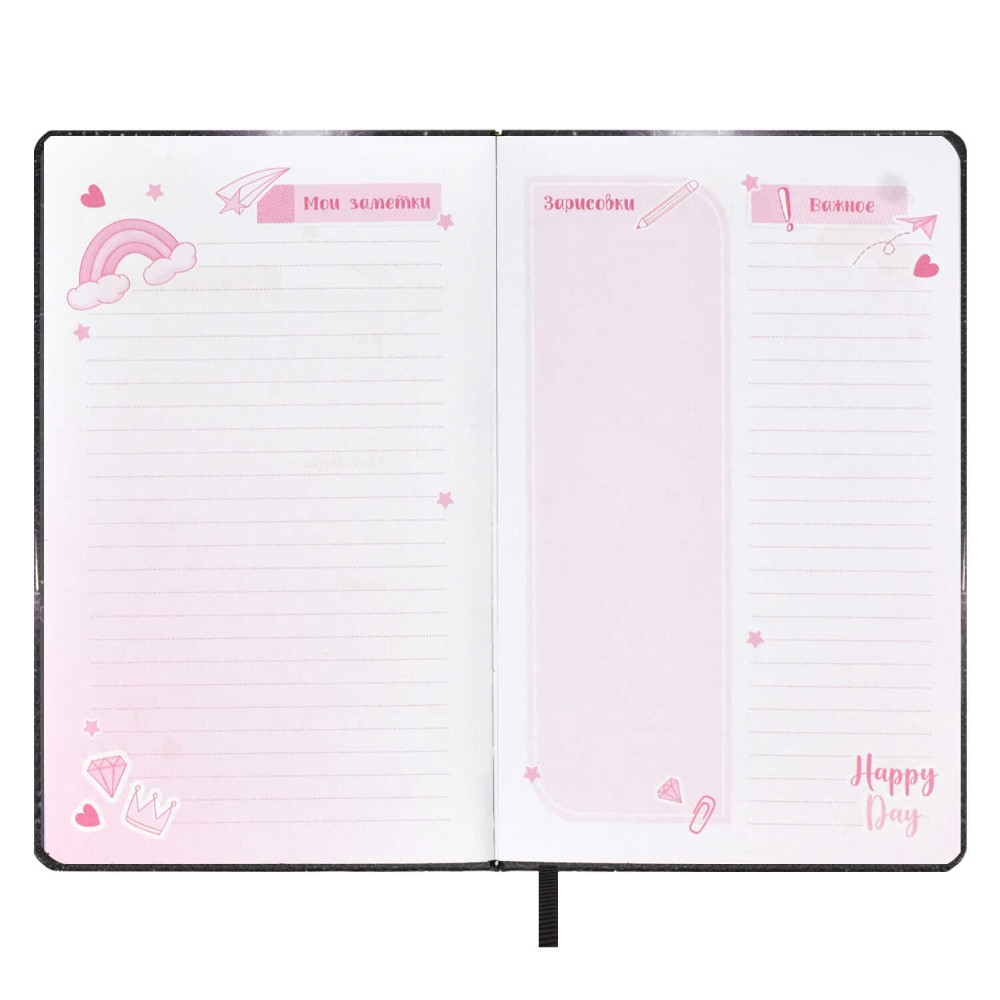 Книга записная "Балерина", А6+, 96 листов, линейка, кожзам., с брелком из искусственного меха, черный, розовый - 5