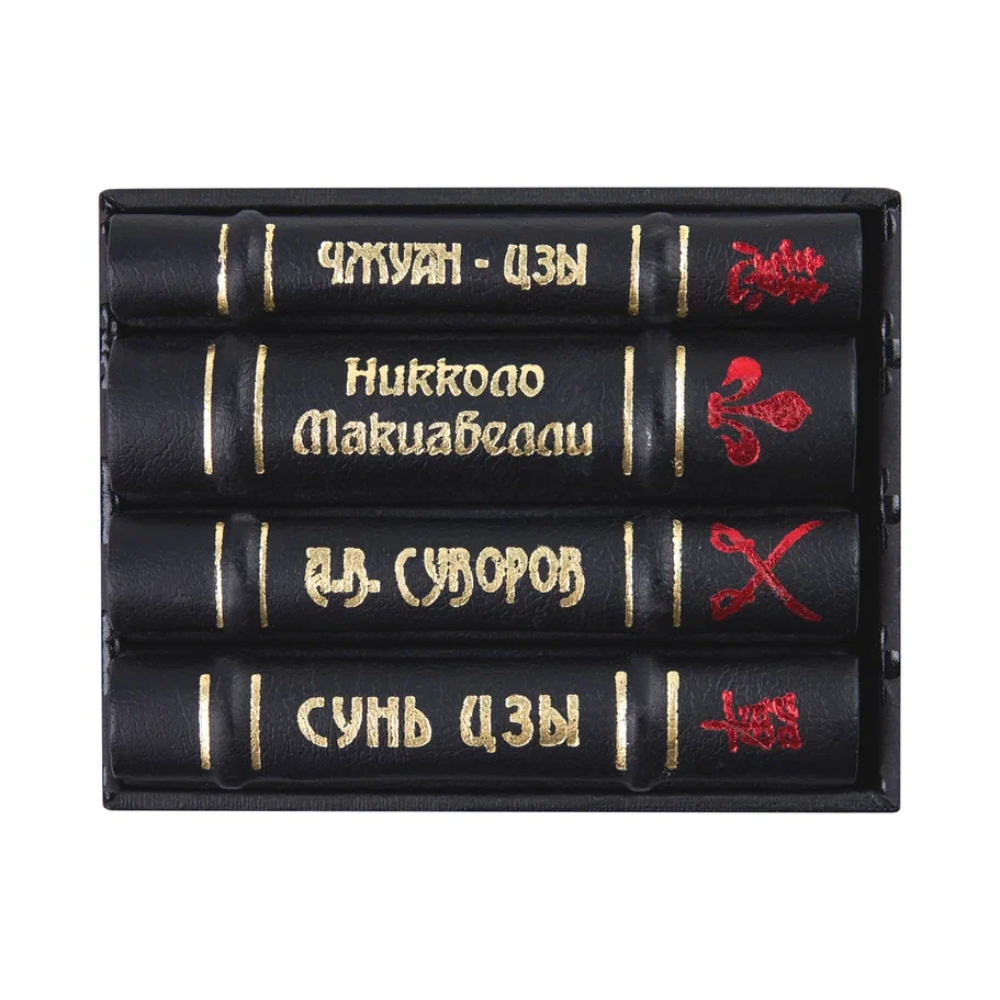Комплект из 4-х книг-мини "Мужской", в футляре, 60х75 мм, ассорти
