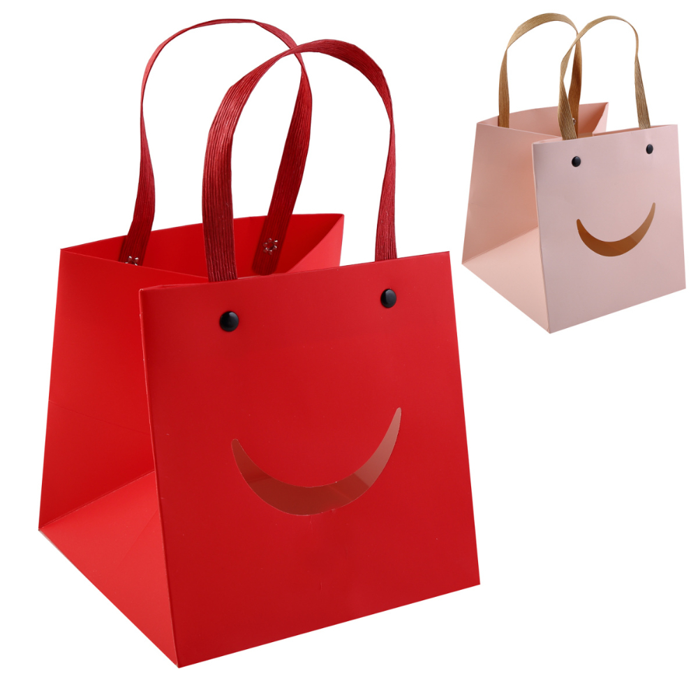 Пакет бумажный подарочный "Смайл", 20x20x20 см, ассорти