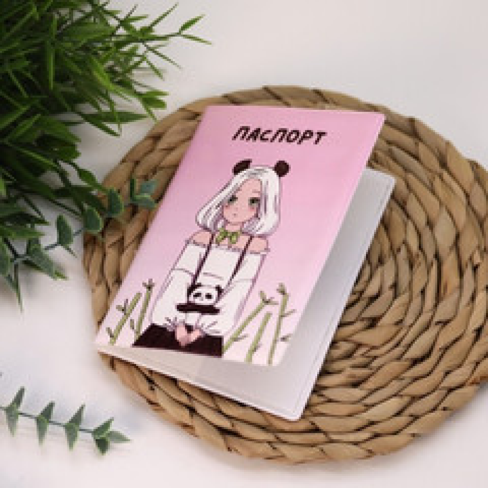 Обложка д/паспорта "Perfect panda girll" ПВХ., розовый