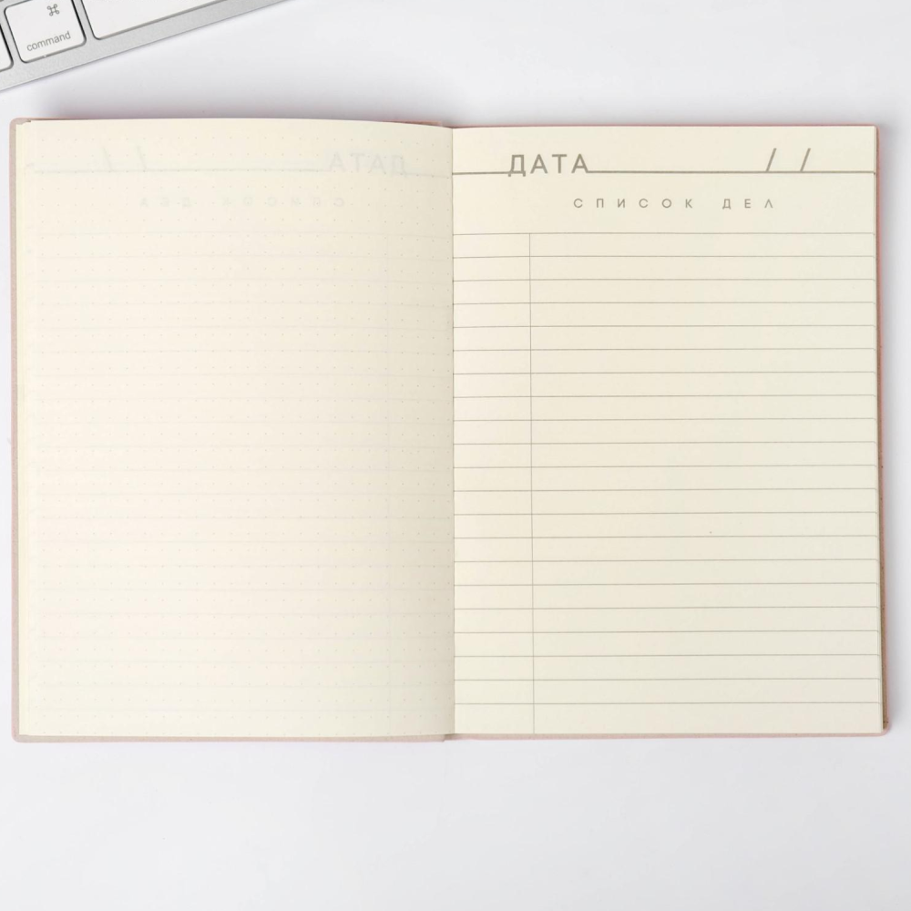 Ежедневник недатированный "I am a mermaid", А5, 192 страницы, розовый - 4