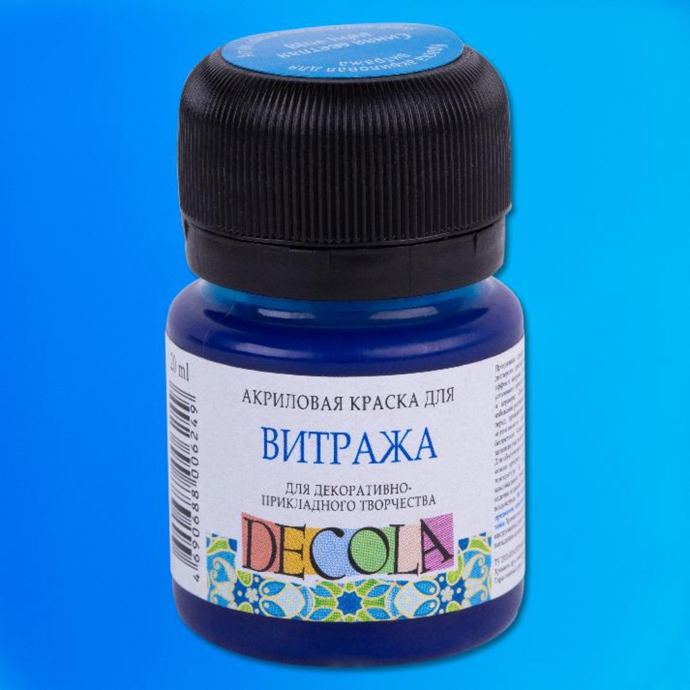 Краска акриловая для витража "Декола", 520 синяя светлая, 20 мл., банка - 2
