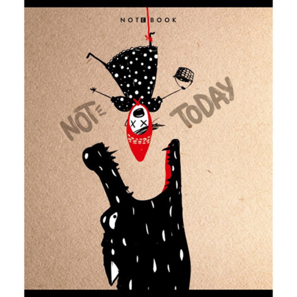 Тетрадь "Не сегодня", А5, 96 листов, клетка, ассорти