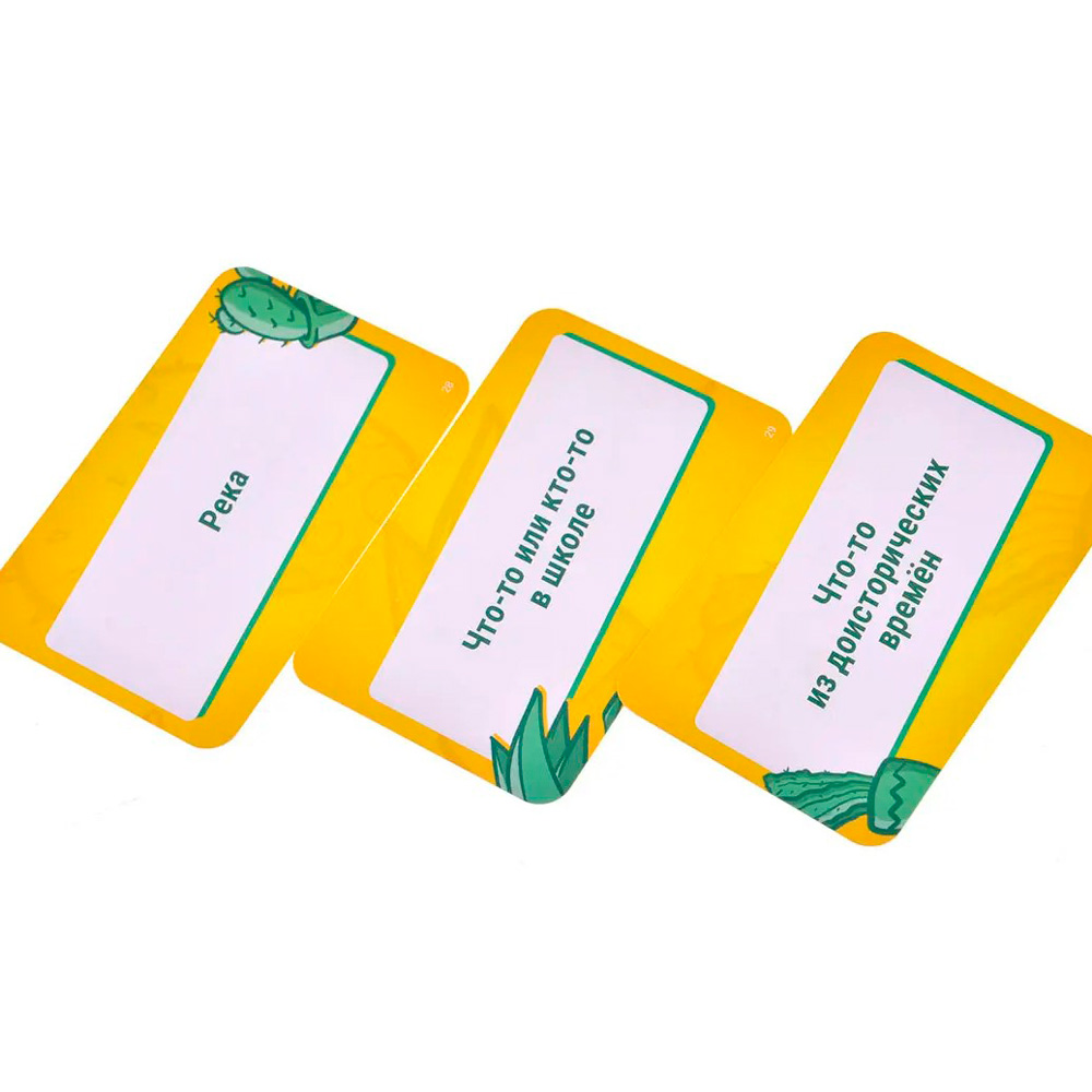 Игра настольная "Перекати-слово" - 5