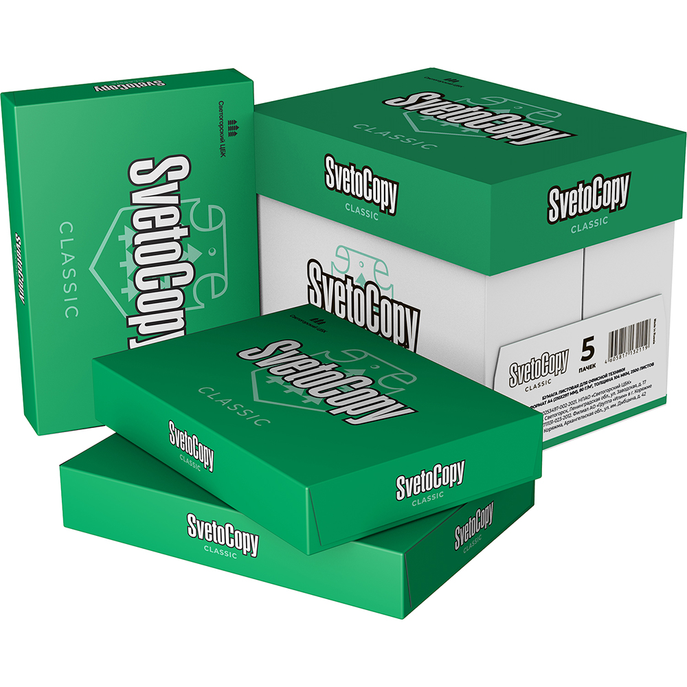 Бумага "SvetoCopy", А4, 500 листов, 80 г/м2 - 6