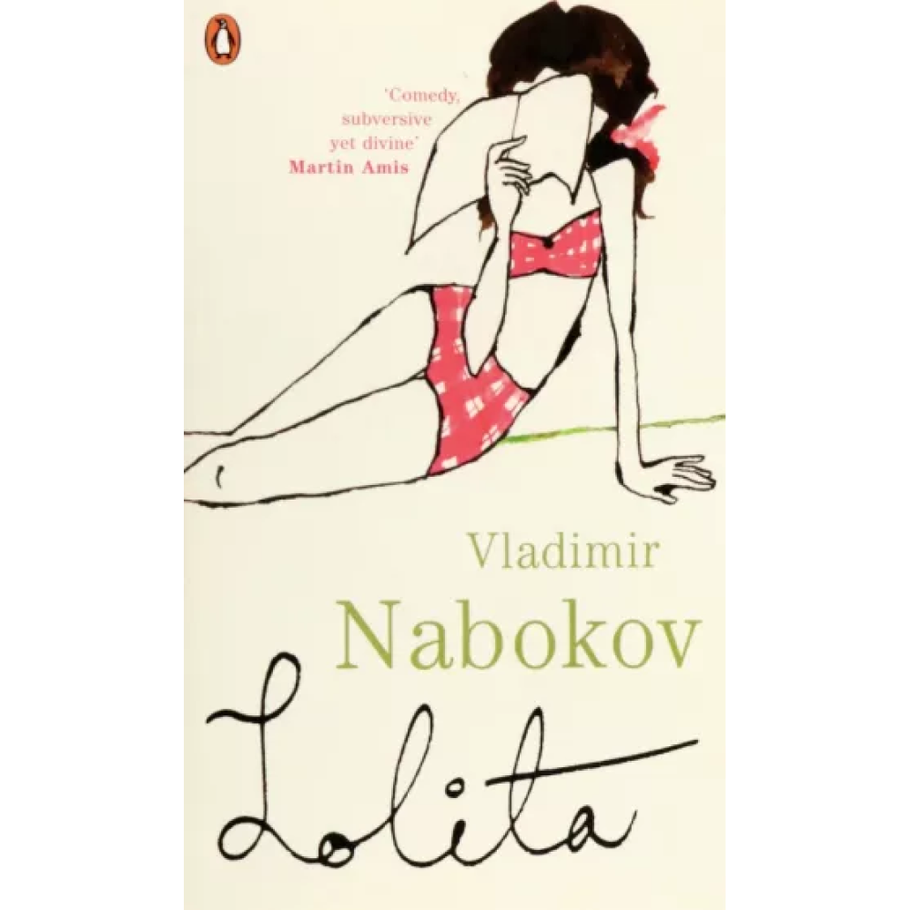 Книга на английском языке "Lolita", Vladimir Nabokov