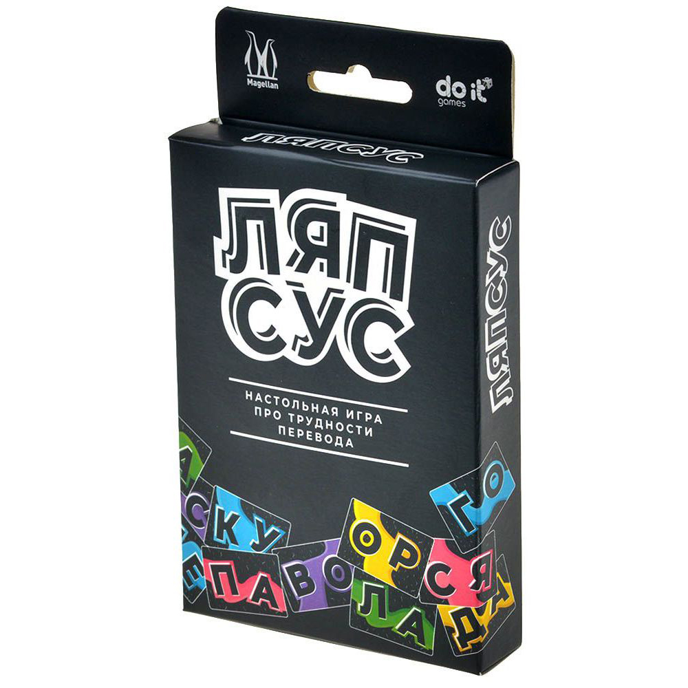 Игра настольная "Ляпсус"