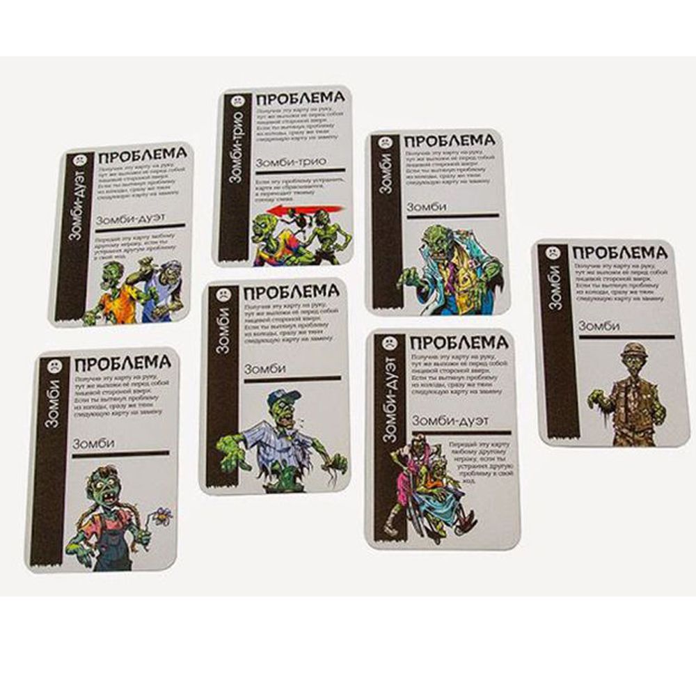 Игра настольная "Fluxx.Зомби" - 9