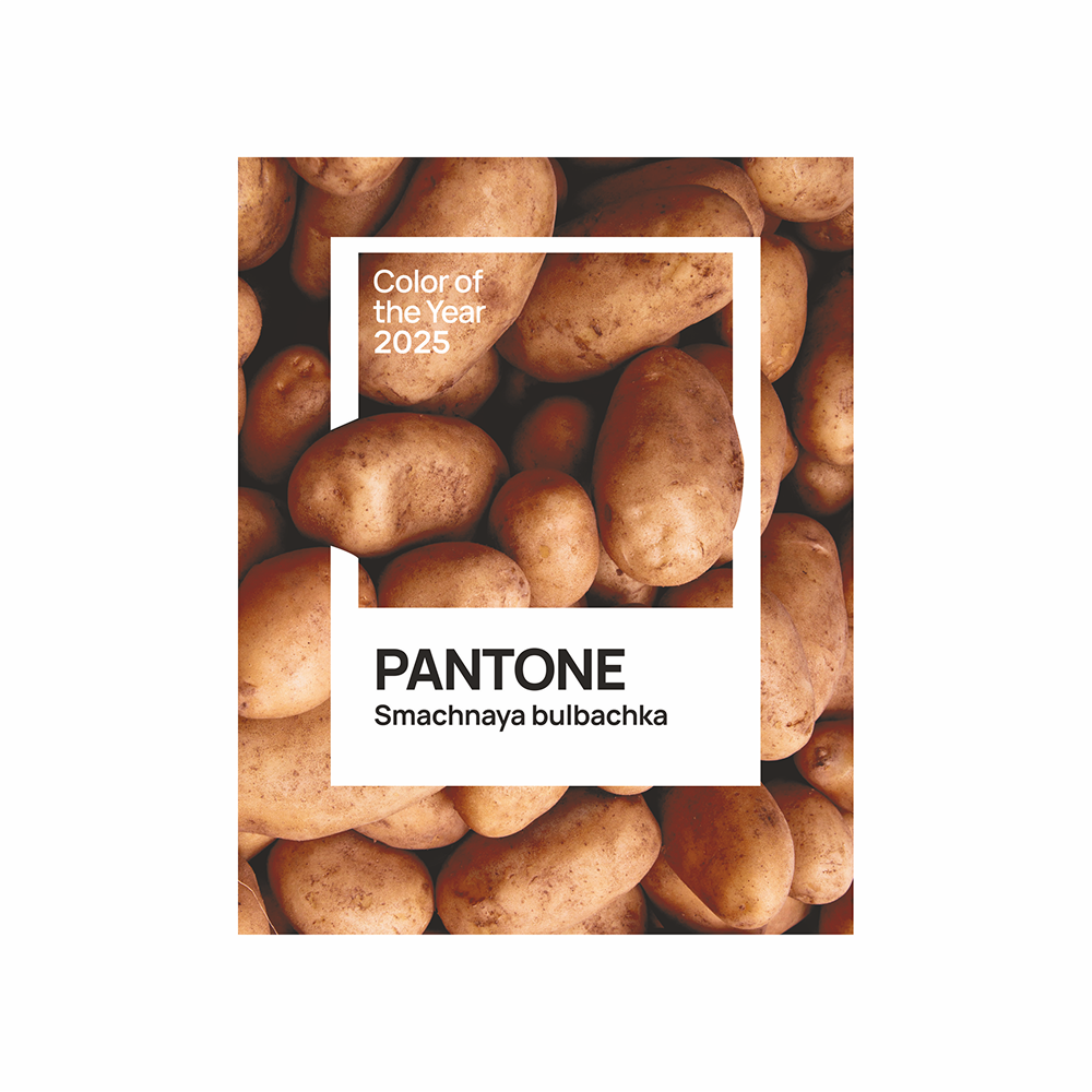 Футболка оверсайз «Pantone 2025» унисекс, белый, M-L 