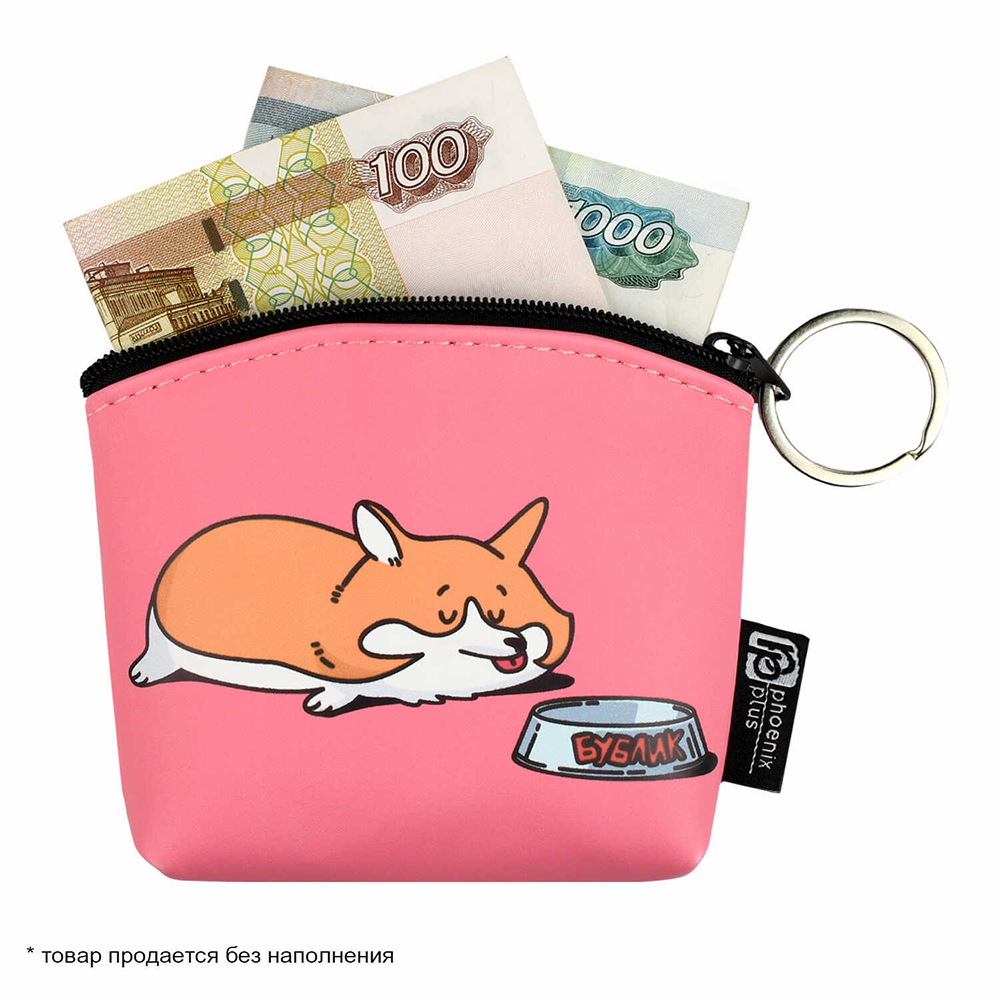 Кошелек "Корги", розовый - 3