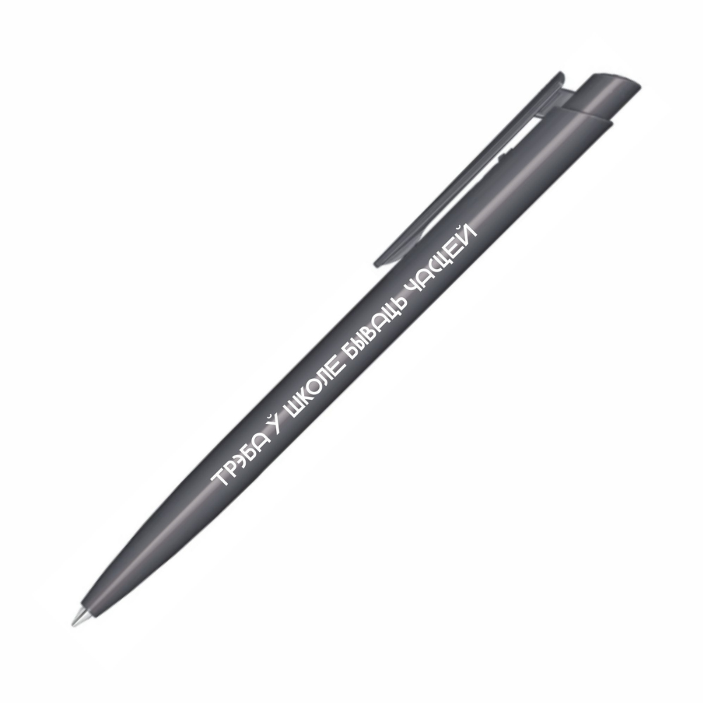 Набор ручек шариковых автоматических "Dart Polished. Достали двойные листочки", 1.0 мм, ассорти, стерж. синий, 5 штук - 2