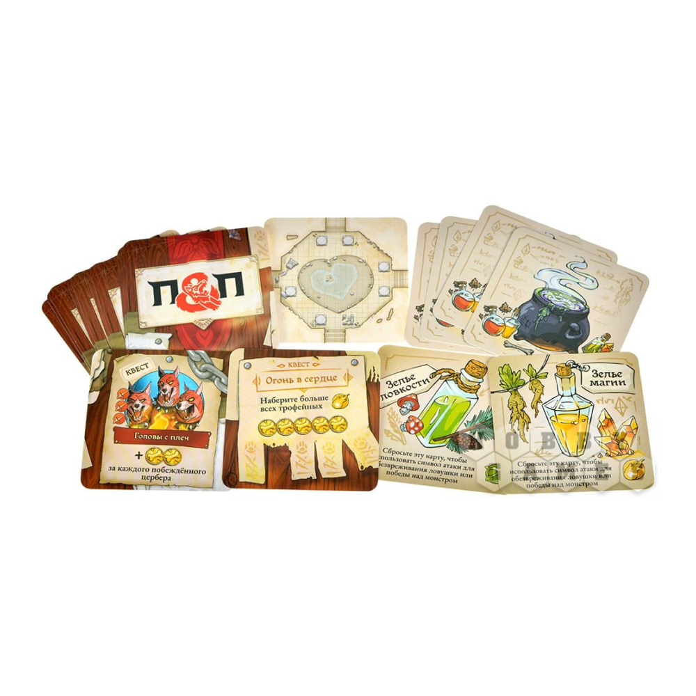 Игра настольная "Подземелья и пёсики"