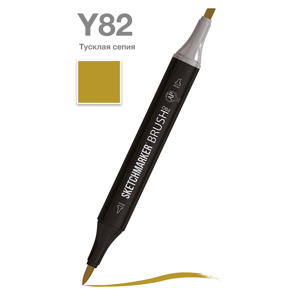 Маркер перманентный двусторонний "Sketchmarker Brush", Y82 тусклая сепия