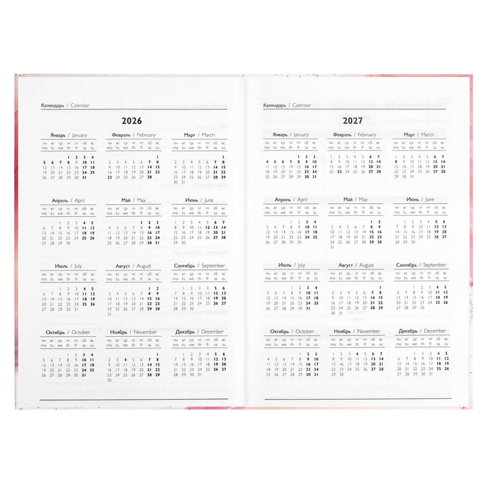 Ежедневник датированный "71539", А5, 320 страниц, розовый, 2026 - 5