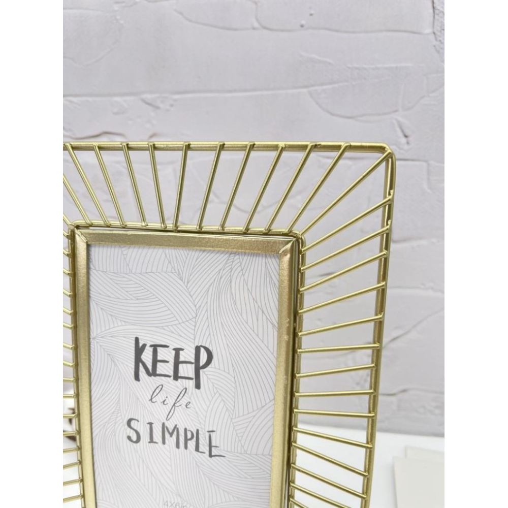 Фоторамка "Rays", 10x15 см, металл, золотой