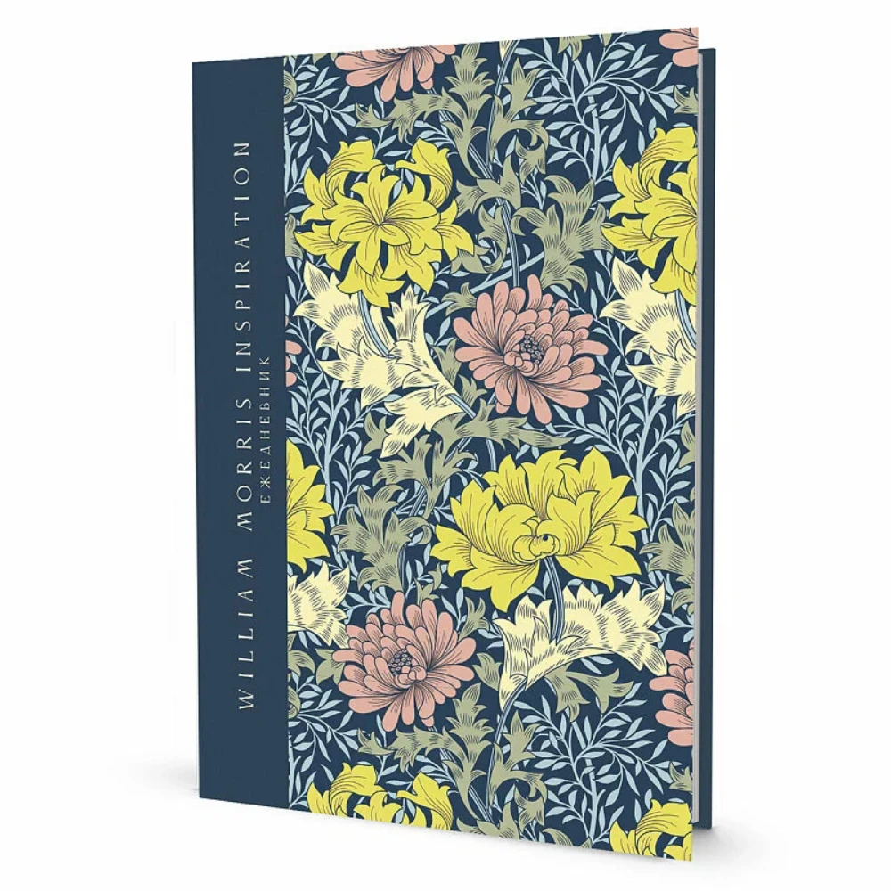 Ежедневник "William Morris Inspiration", А5, желтые и розовые цветы