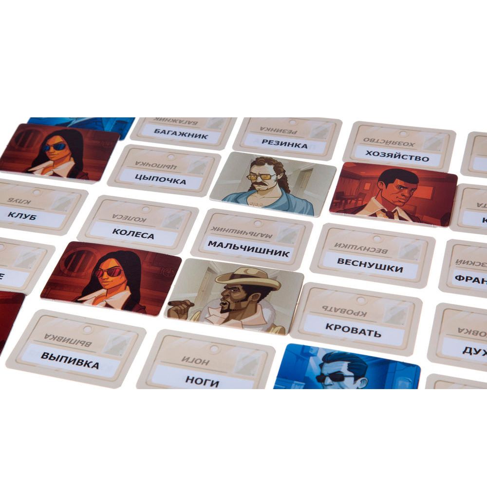 Игра настольная Codenames "Кодовые имена. Глубоко под прикрытием" - 5