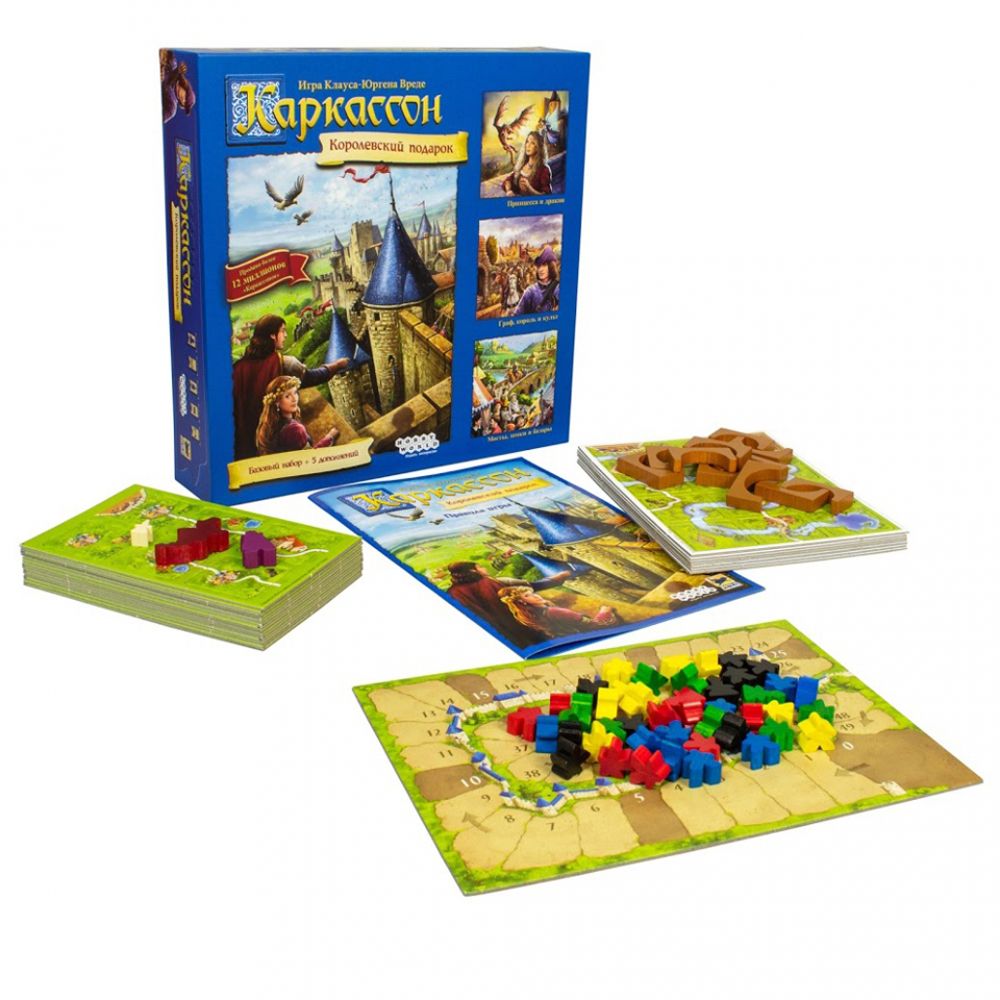 Игра настольная "Каркассон: Королевский подарок (2019)"