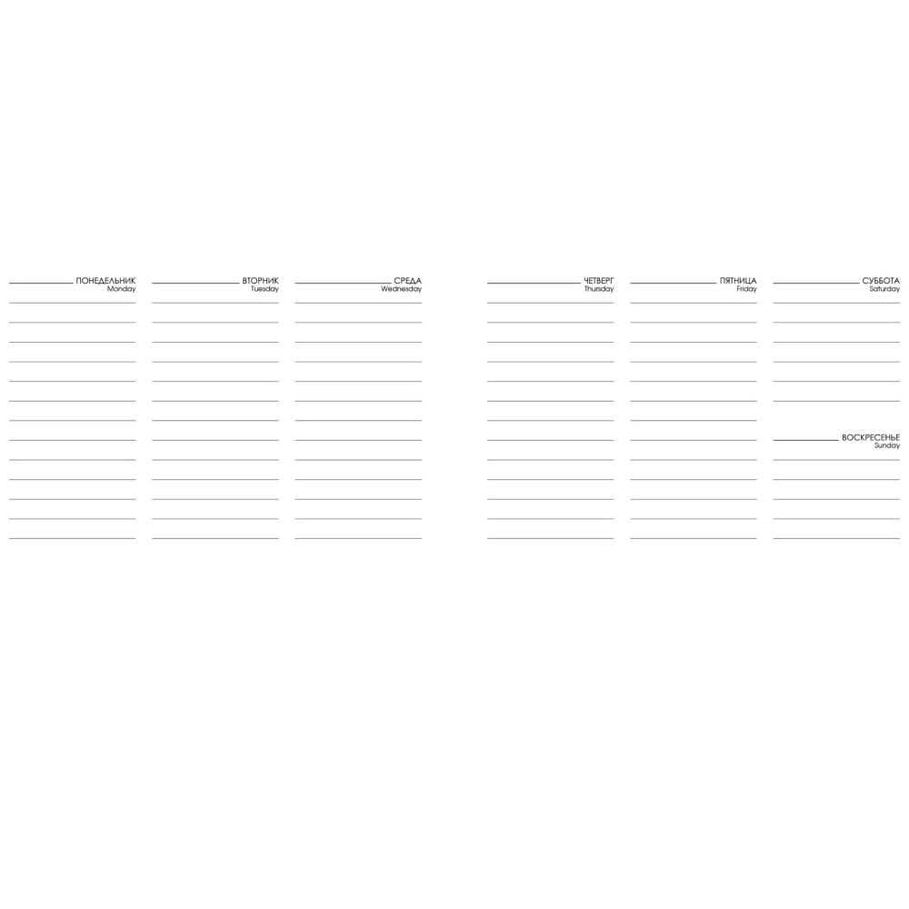 Еженедельник недатированный "Creator. Jasmine", А6, 64 листа, зеленый