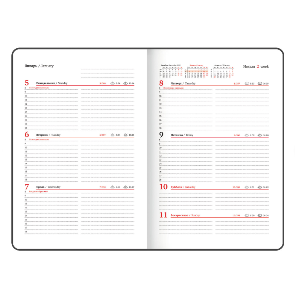 Еженедельник датированный "Party", на магните, черный, 2026 - 5