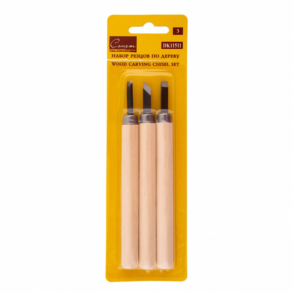 Резцы по дереву "Сонет", набор 3 шт.