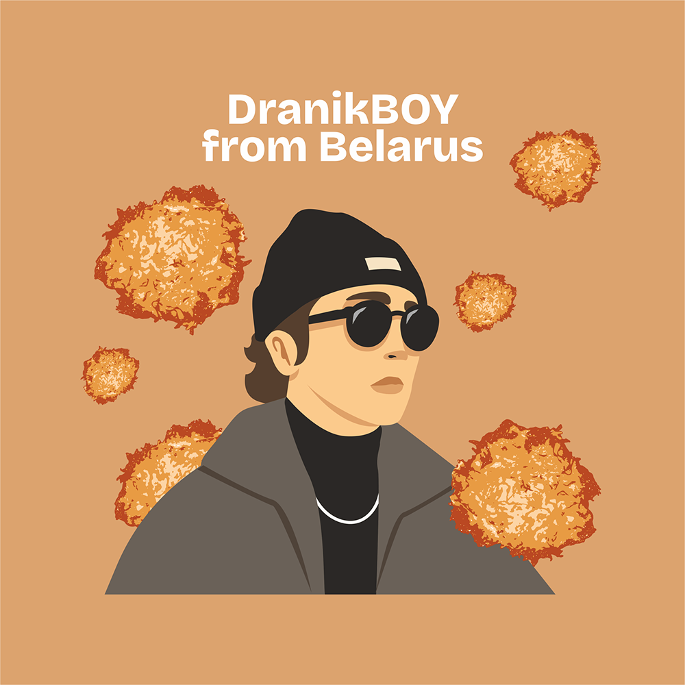 Скетчбук "DranikBOY", 12х12 см, 140 г/м2, 80 листов, капучино