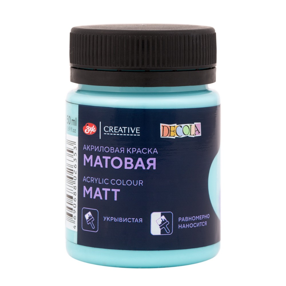 Краска акриловая матовая "Декола", 564 ментоловая, 50 мл., банка