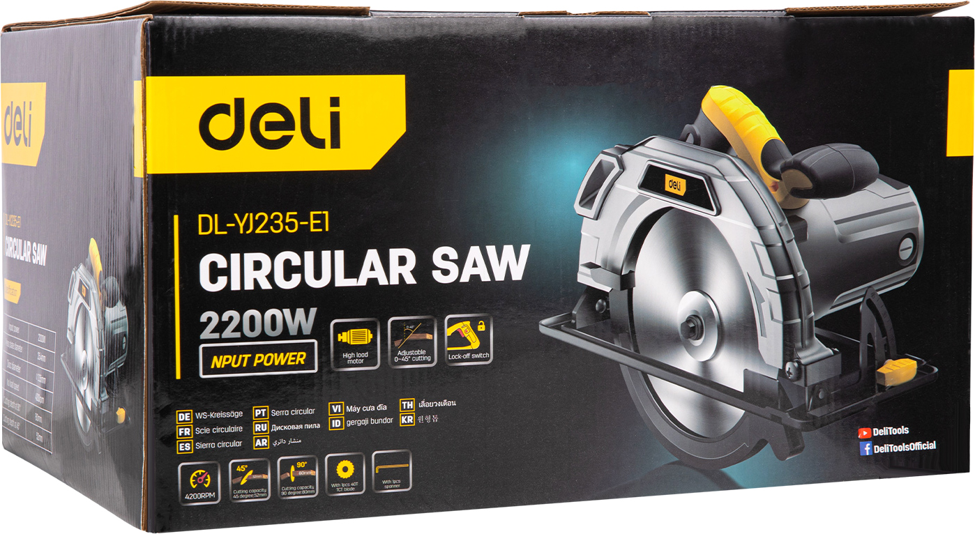 Пила циркулярная Deli YS EDL-YJ235-E1 2200 Вт, 235 мм, глубина до 80 мм - 5