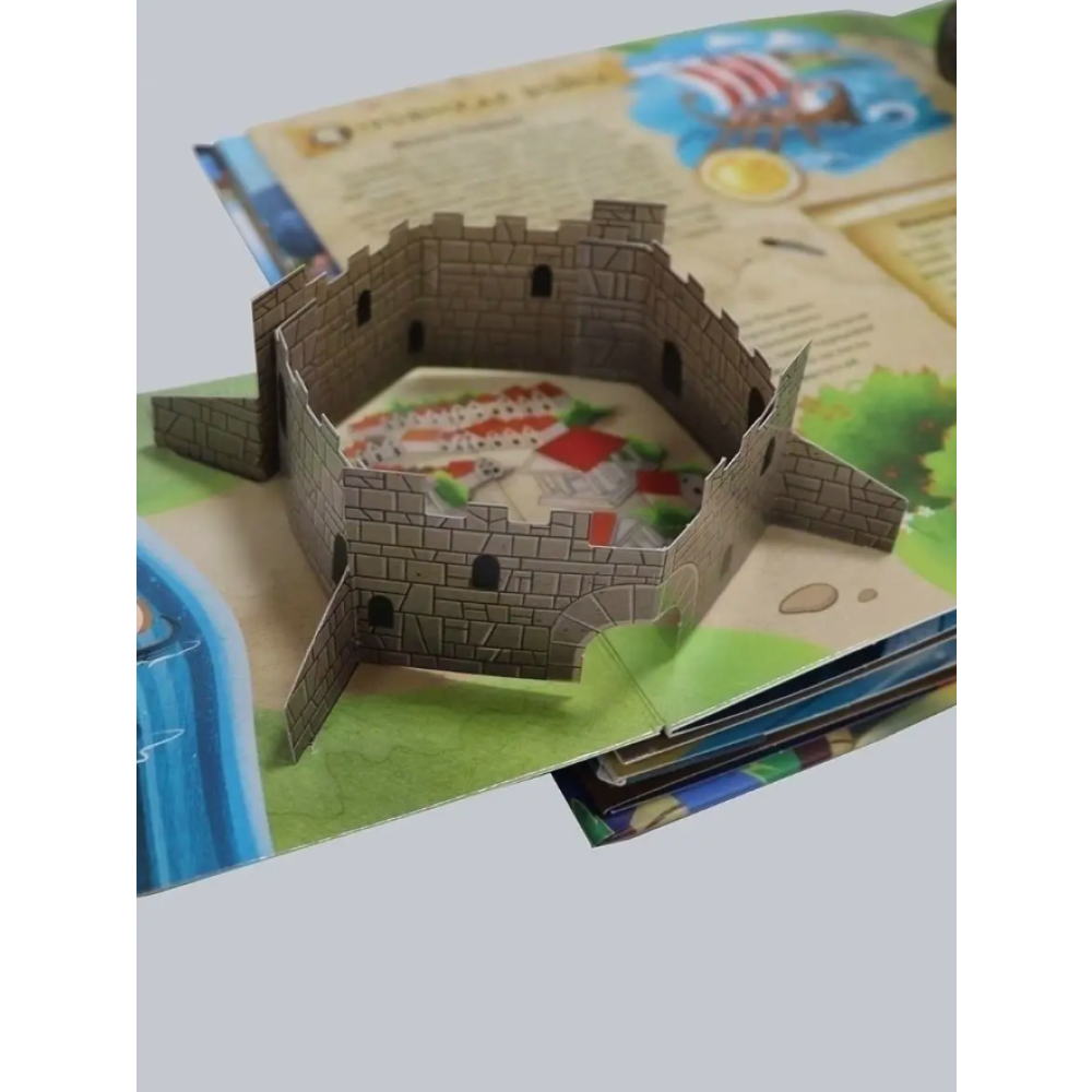 Книга "Мифы Древней Греции. Интерактивная энциклопедия" - 10