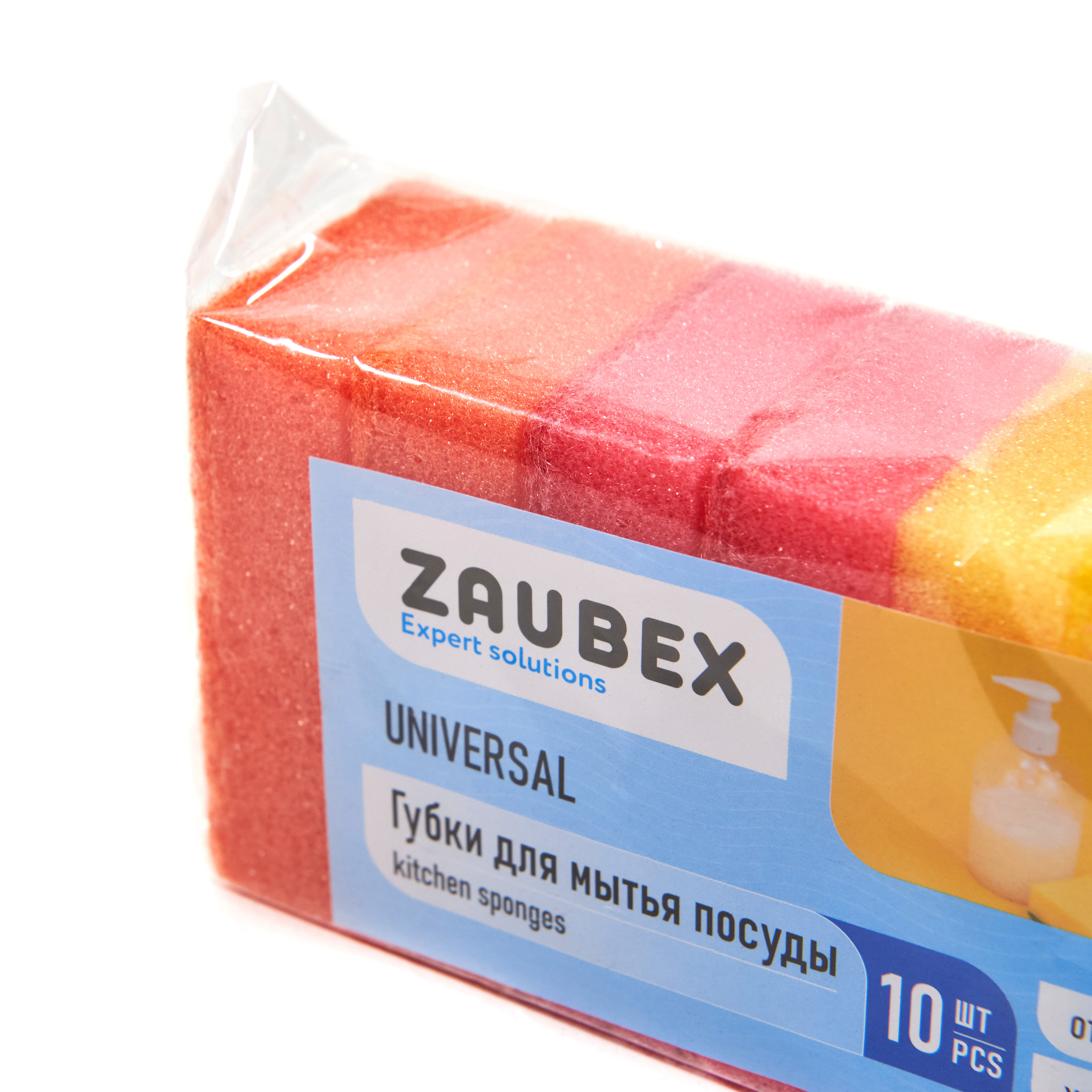 Губка кухонная для мытья посуды "Zaubex Universal" - 4