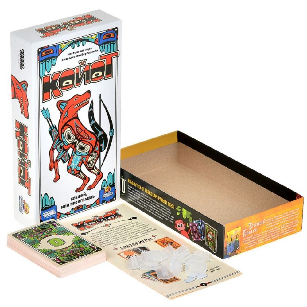 Игра настольная "Койот"