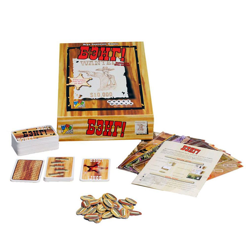 Игра настольная "Бэнг" - 4