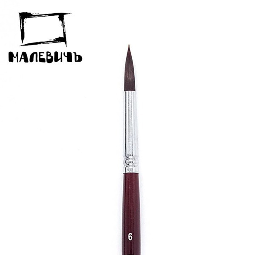 Кисть для рисования "Frida", синтетика, круглая, №6