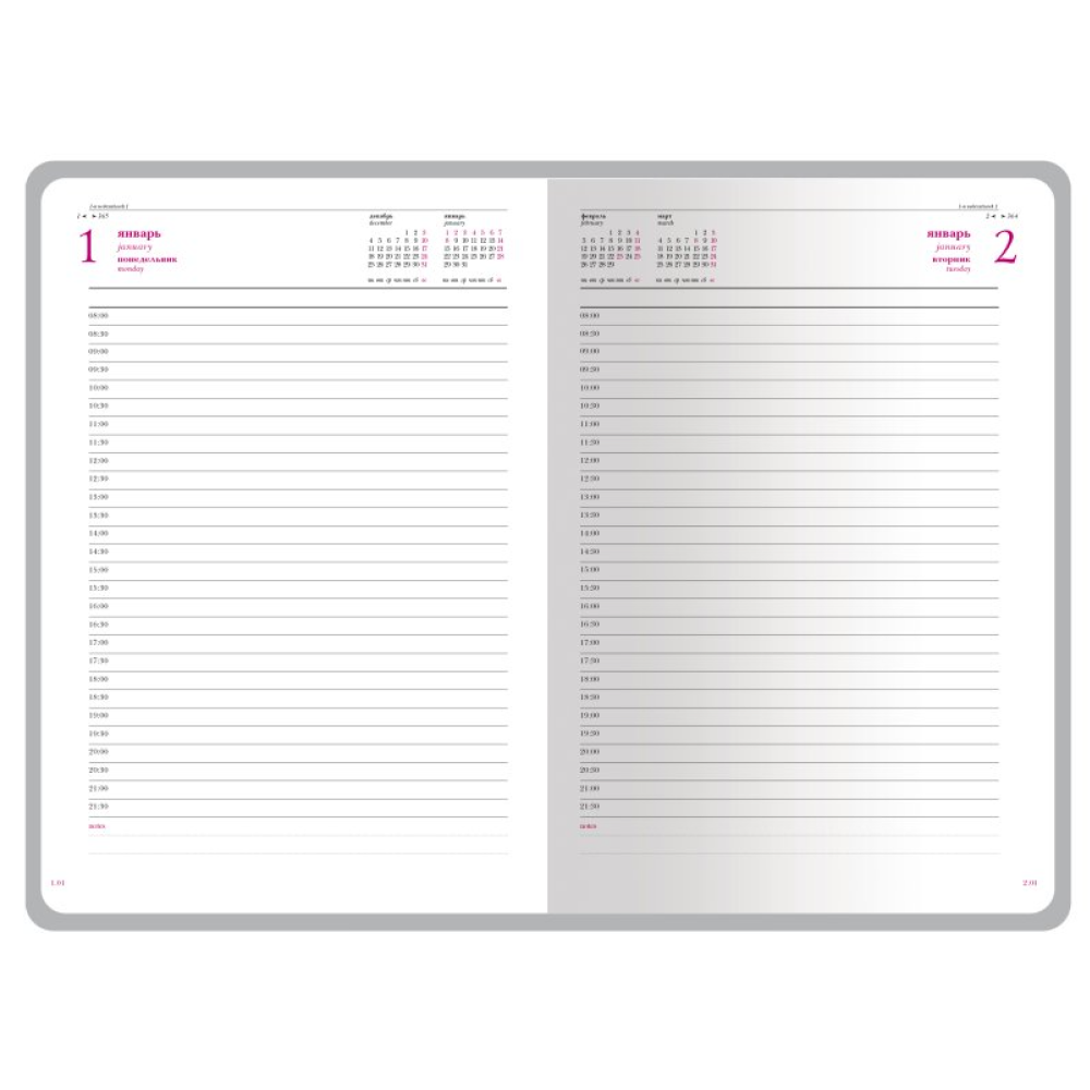 Ежедневник датированный А5 "Sidney Nebraska" 2026, зеленый, срез золотистый - 3