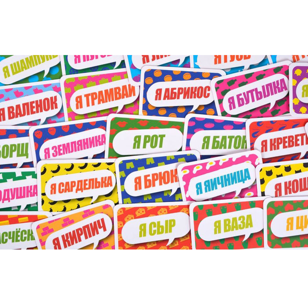 Игра настольная "На лбу написано" - 5