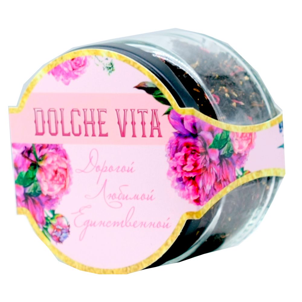 Чай Dolche vita "Дорогой Любимой Единственной", 50 г, черный