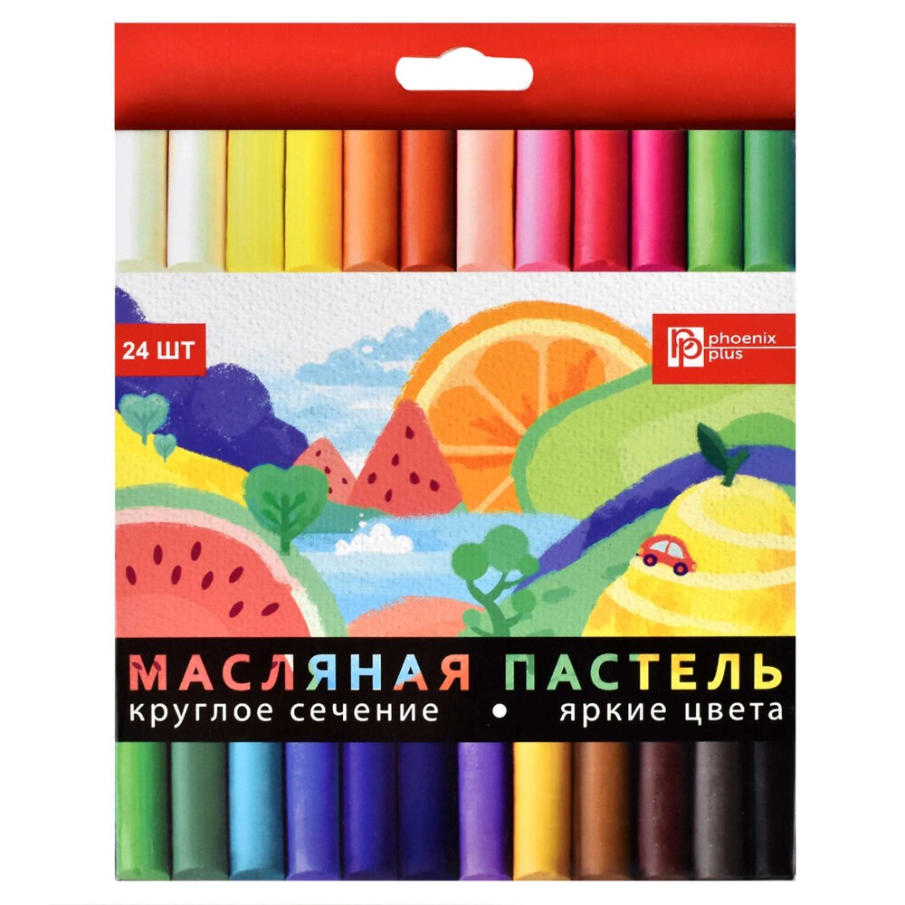 Пастель масляная "Фрукты", набор 24 цвета